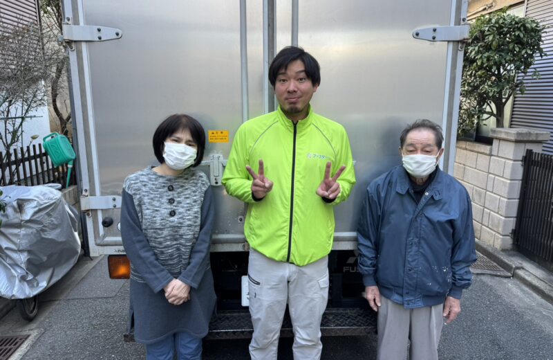 東大阪市で不用品回収のご依頼