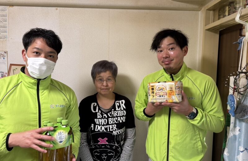 大阪市鶴見区で不用品回収のご依頼