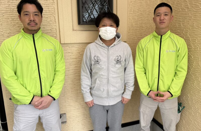 尼崎市で不用品回収のご依頼