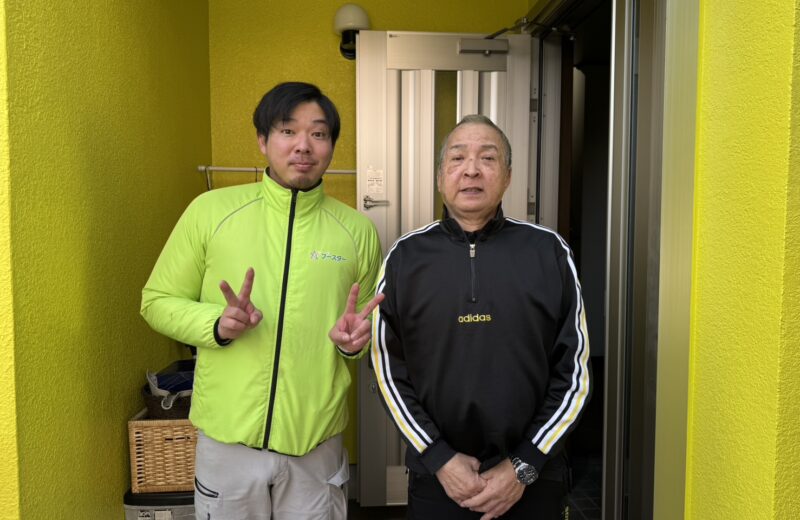 枚方市で不用品回収のご依頼