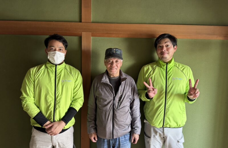 大東市で不用品回収のご依頼