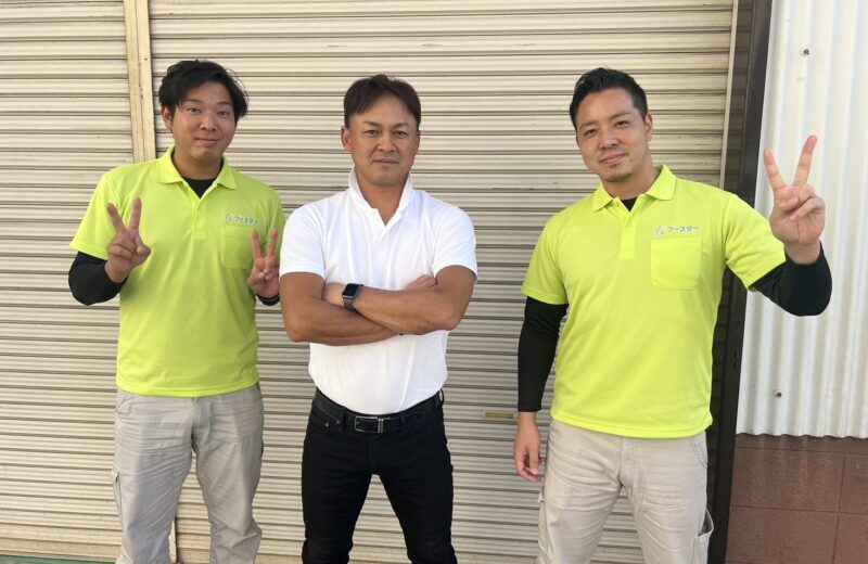 摂津市で不用品回収させて頂きました