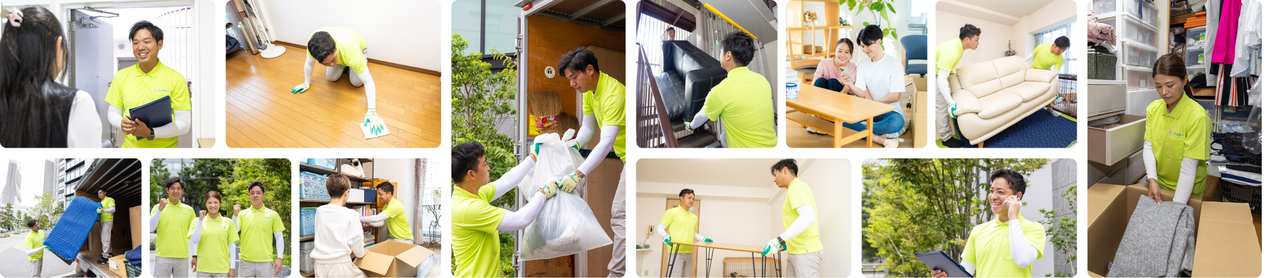 不用品回収・遺品整理を行うスタッフの作業風景
